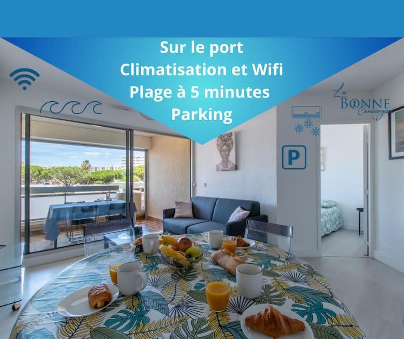Le Nautilus Proche Plage Clim Parking Prive Wifi Proche Montpellier Carnon-Plage Bagian luar foto